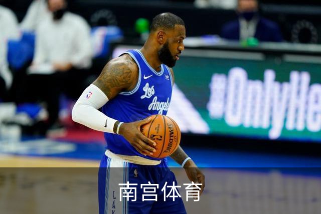 南宫体育公司介绍图